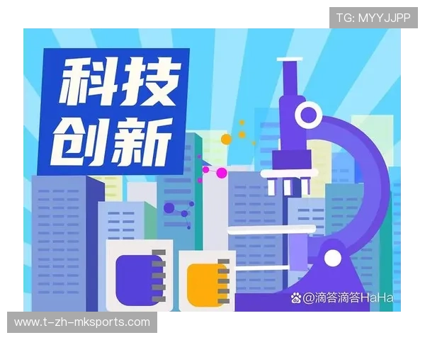 【创新规则试点效果】比赛更快更公平，吸引更多年轻观众，以创新和规则为话题